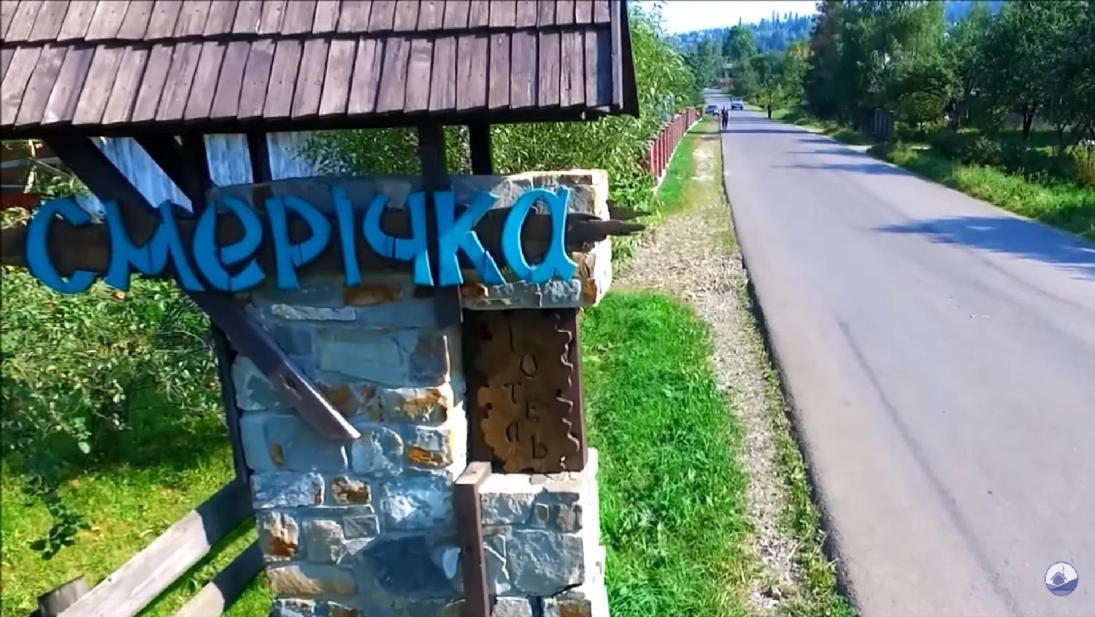 Hotel Smerichka Slavske Exterior foto
